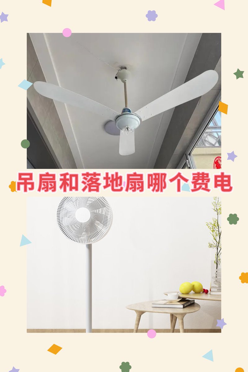 SwaineAoife's tweet photo. Just spent 15 mins staring at the ceiling fan, it’s doing way more interesting spins than my work today https://t.co/ILhB6sj8Av