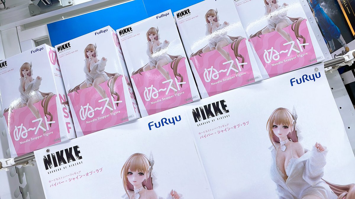 GiGO_Maya's tweet photo. 📣景品入荷情報
　
『勝利の女神：ＮＩＫＫＥ　ぬーどるストッパーフィギュアーバイパー　－　シャイン・オブ・ラブー 』

入荷しております🐚🩷
ぜひGETしてくださいね✨

みなさまのご来店お待ちしております☺️

#NIKKE
#GiGOフェニックスプラザ摩耶 https://t.co/keVgb1zpLC