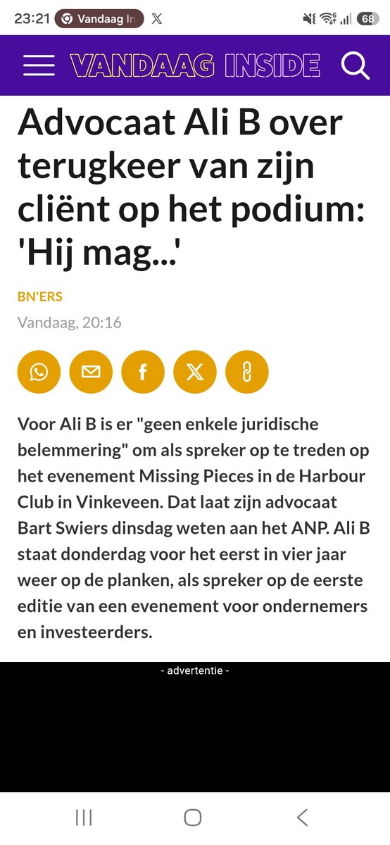 Chris Klomp tweet media