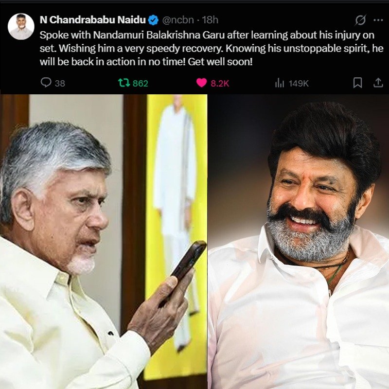 tfpcin's tweet photo. బాలకృష్ణతో ఫోన్ లో మాట్లాడిన సీఎం చంద్రబాబు - బాలకృష్ణ త్వరగా కోలుకోవాలని ఆకాంక్షించిన సీఎం చంద్రబాబు - మళ్లీ అదే ఉత్సాహంతో షూటింగ్ లో పాల్గొంటారని ఎక్స్ లో పేర్కొన్న సీఎం చంద్రబాబు 

@ncbn #NandamuriBalaKrishna #NBK #NBK111 #Balayya https://t.co/Q0VuXYu31W