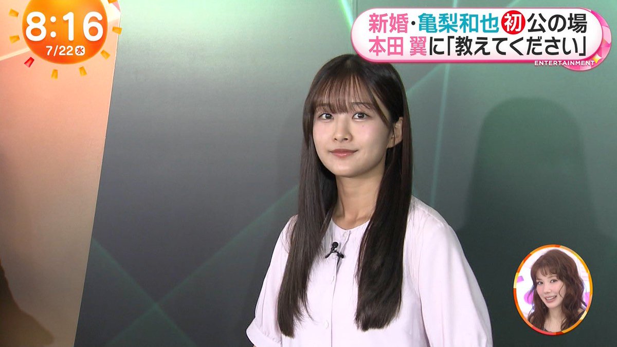 本田翼めざまし めざましテレビ #原田葵 #本田翼
