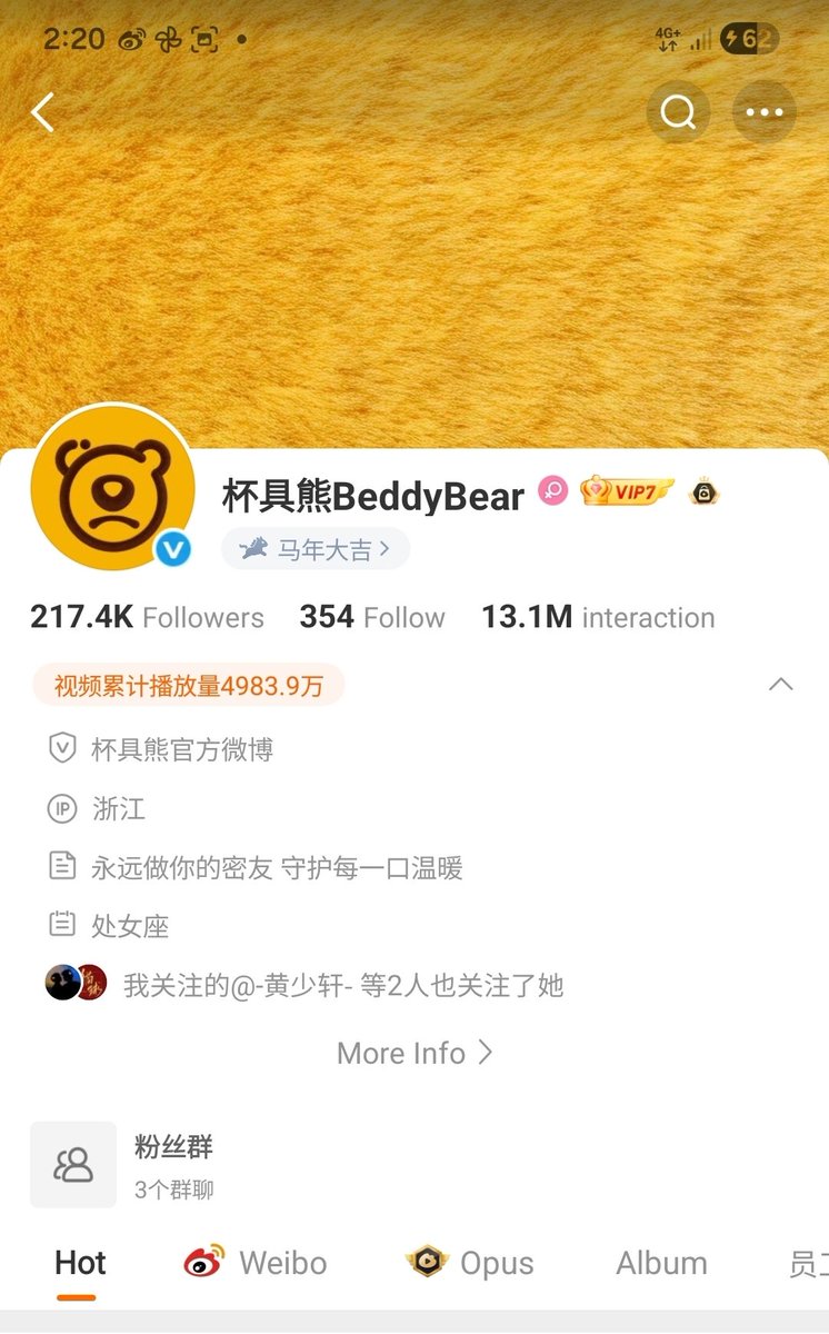 hanninnn10's tweet photo. Tianxn_Post Webio Update 

TianXuning X Beddy Bear Brand New Collaboration 

Beddy Bear / Beddypop
Raise Your Cup For You.
Raise a cup for yourself.

Release Schedule
📅 July 23 ��� 9:19 AM – Teaser Video 1
📅 July 24 • 9:19 AM – Teaser Video 2 • 2:00 PM – Product Preview
📅 July 25 • 9:19 AM – Teaser Video 3 • 12:00 PM – Merchandise Video • 7:19 PM – Custom Support Project Warm-up

📅 July 26 • 9:19 AM – Co-created TV Commercial • 10:00 AM – Official Key Visual (KV) • 10:30 AM – Merchandise Production • 11:00 AM – Custom Support Project

📅 July 27 • 10:00 AM – Brand Ambassador Poster 1 • 10:30 AM – Brand Ambassador Poster 2 • 11:00 AM – Brand Ambassador Poster 3

📅 July 28 • 12:00 PM – TV Commercial Behind-the-Scenes (Bloopers)

https://t.co/ngp8Sw4oZh

 杯具熊Beddy Bear Webio 
https://t.co/mcjCUxhN7f

#TianXuning #田栩宁 #TianXuningxBeddybBear