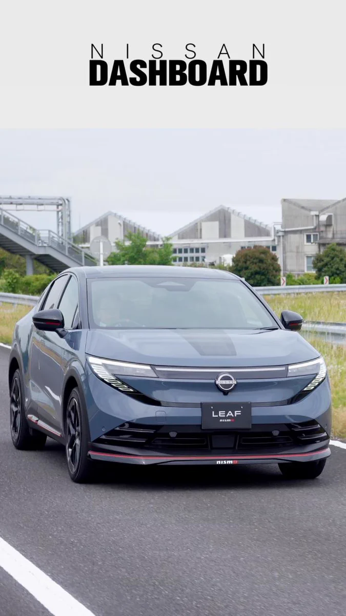 日産自動車株式会社 on X: 