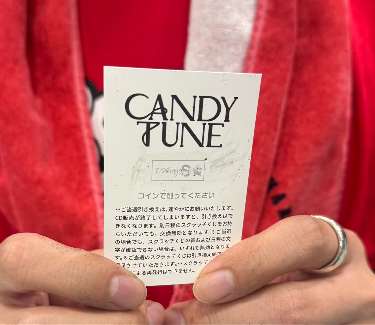 rrr___o4_'s tweet photo. 友達S当選してて嬉しいт т❤️🧡 https://t.co/taadrTlGLA