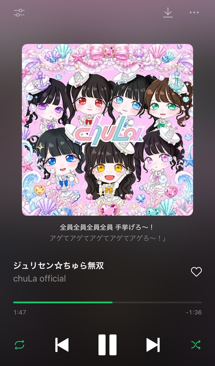 myatan7_'s tweet photo. これハマった、良い https://t.co/COwHzfUOED