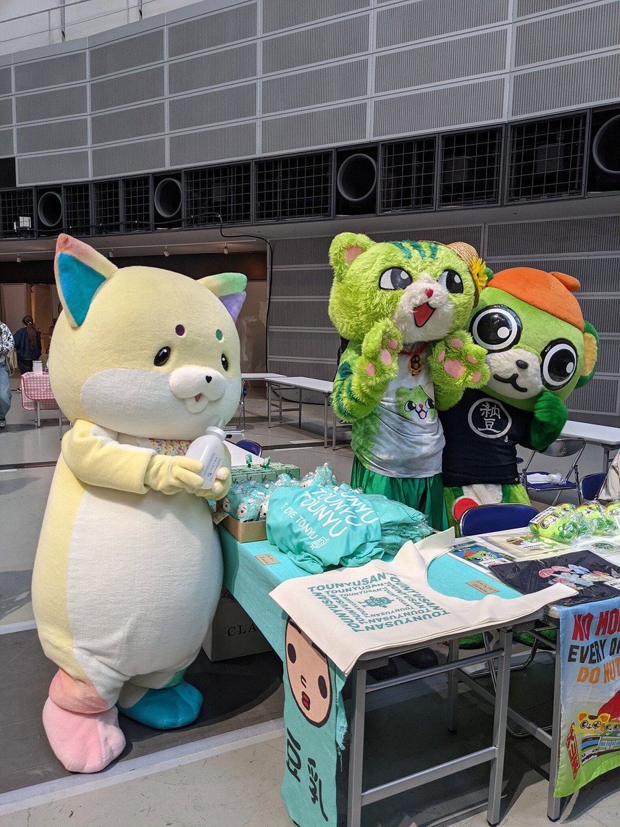 のらねこくん (@noraneko_pj) / Posts / X