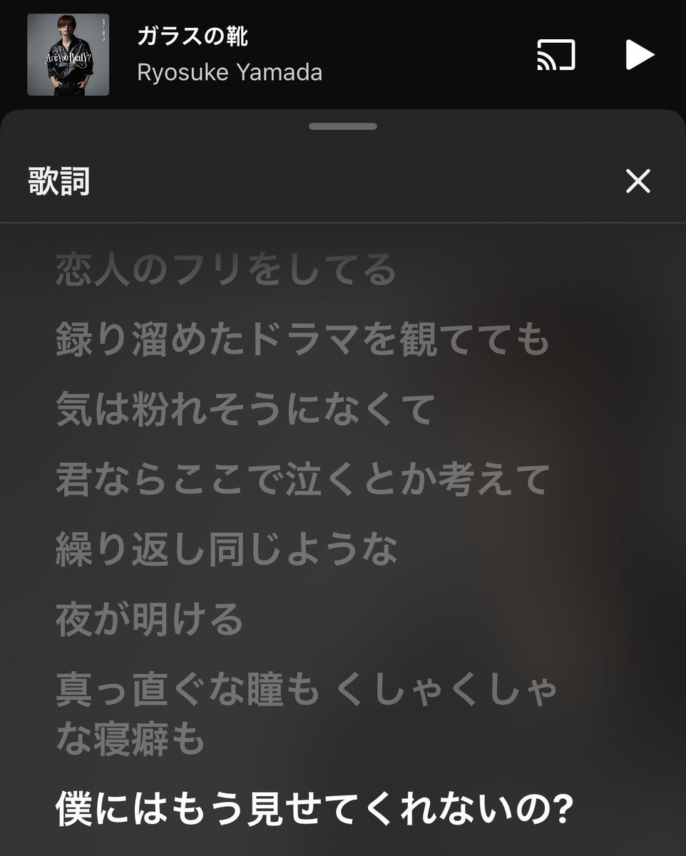 do_mb4's tweet photo. 僕にはもう見せてくれないの？
（ないのー）←1人でハモってる
ここ好き💓大好き！！ https://t.co/DLqQAW7LGO