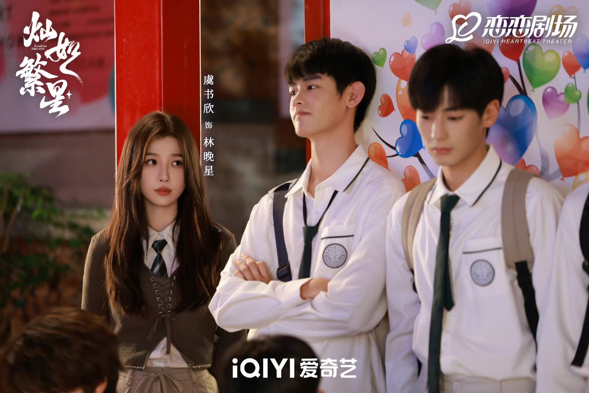 Starboba28's tweet photo. 220726 #RoadToSuccess Weibo update: new stills https://t.co/IPW2xuFbiW
