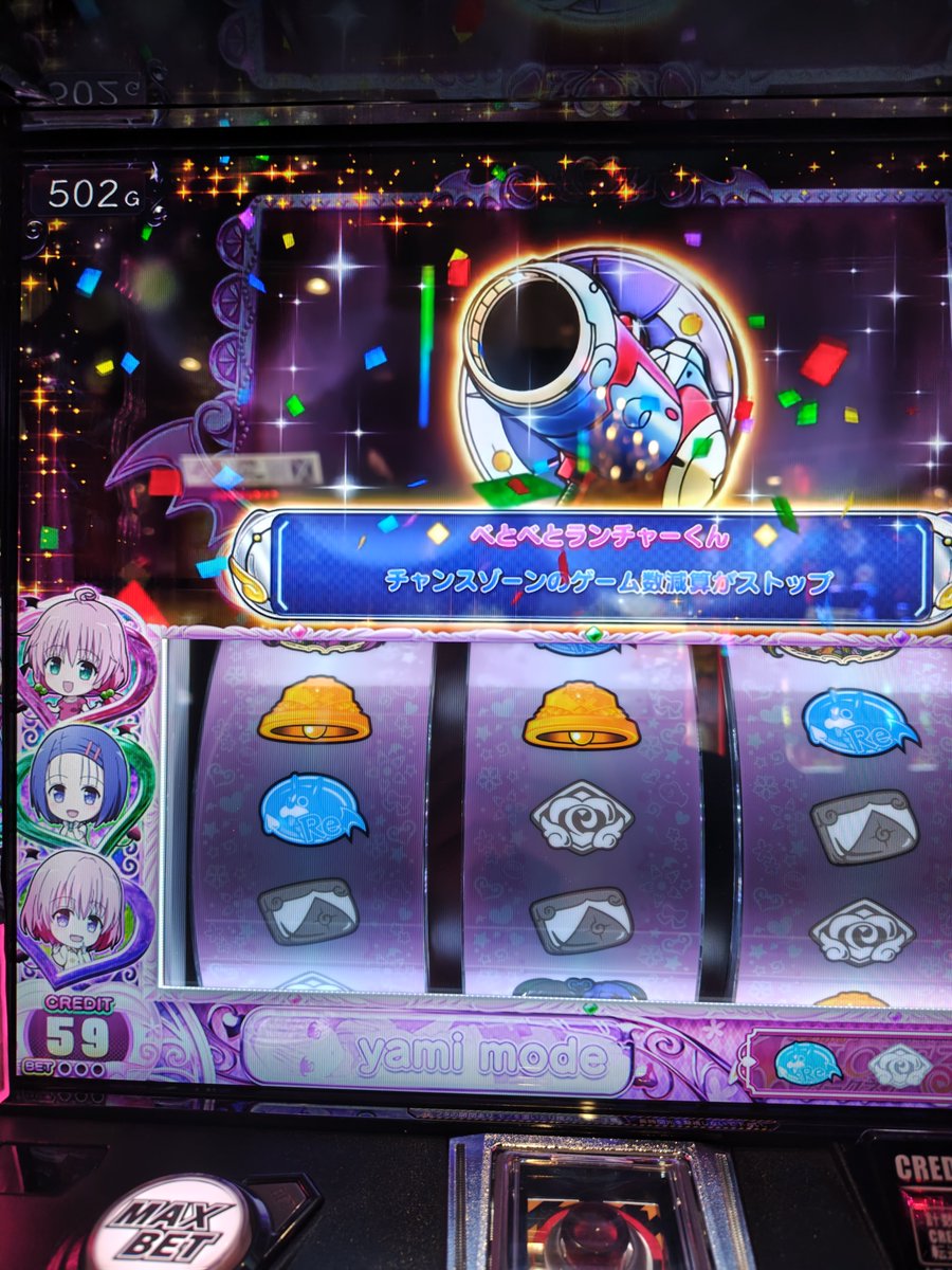 MASA56768269's tweet photo. :( ꐦ´꒳`;):ﾊﾊｯ♪ https://t.co/KUqCqY0i4c