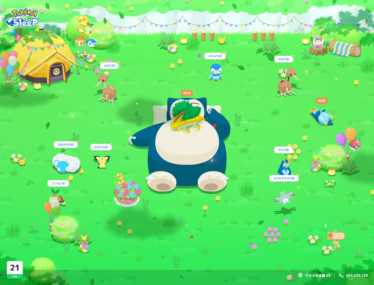 PokeGOsleep's tweet photo. ワカクサEXぐっすり

NEWのポッタイシ☆3にハヤシガメ☆4うれぴ https://t.co/umyR1ijKaO