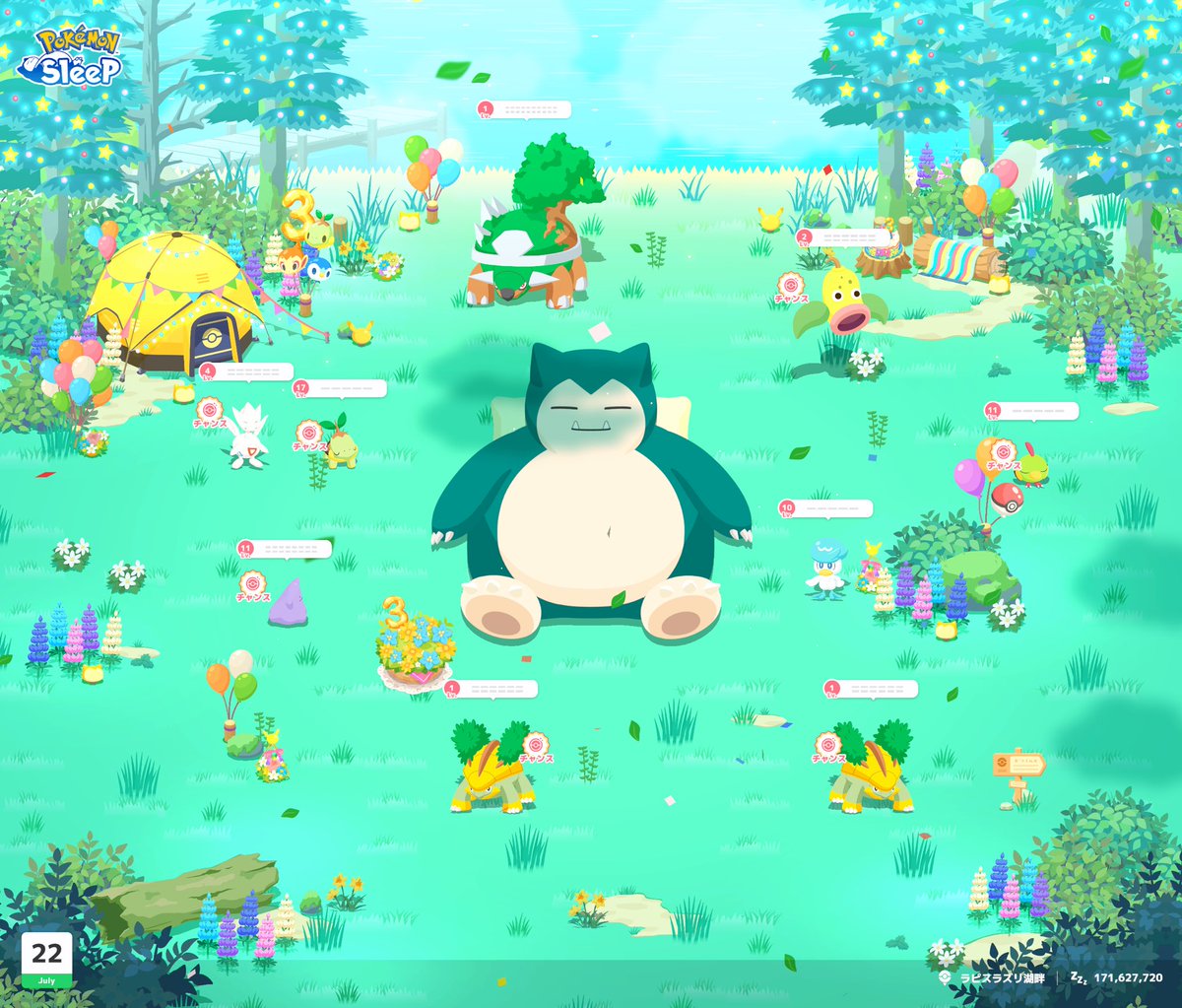nessundorma75's tweet photo. #ポケスリ3周年をみんなで 
チャンス祭りなリサーチと今週のアメブは突如白羽の矢が立った強いワシボン（強い）！
ここ数ヶ月で金種貯まった金種はここにきてこの子への贈与が濃厚か。 https://t.co/0YwsfwPVkW