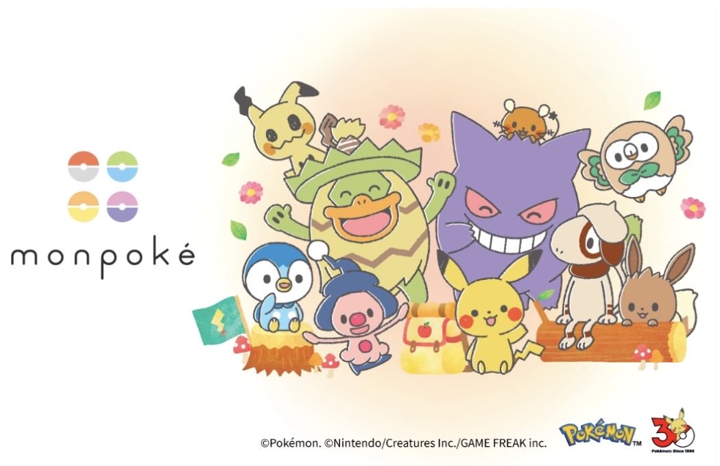 モンポケ公式 (@monpoke_jp) / Posts / X