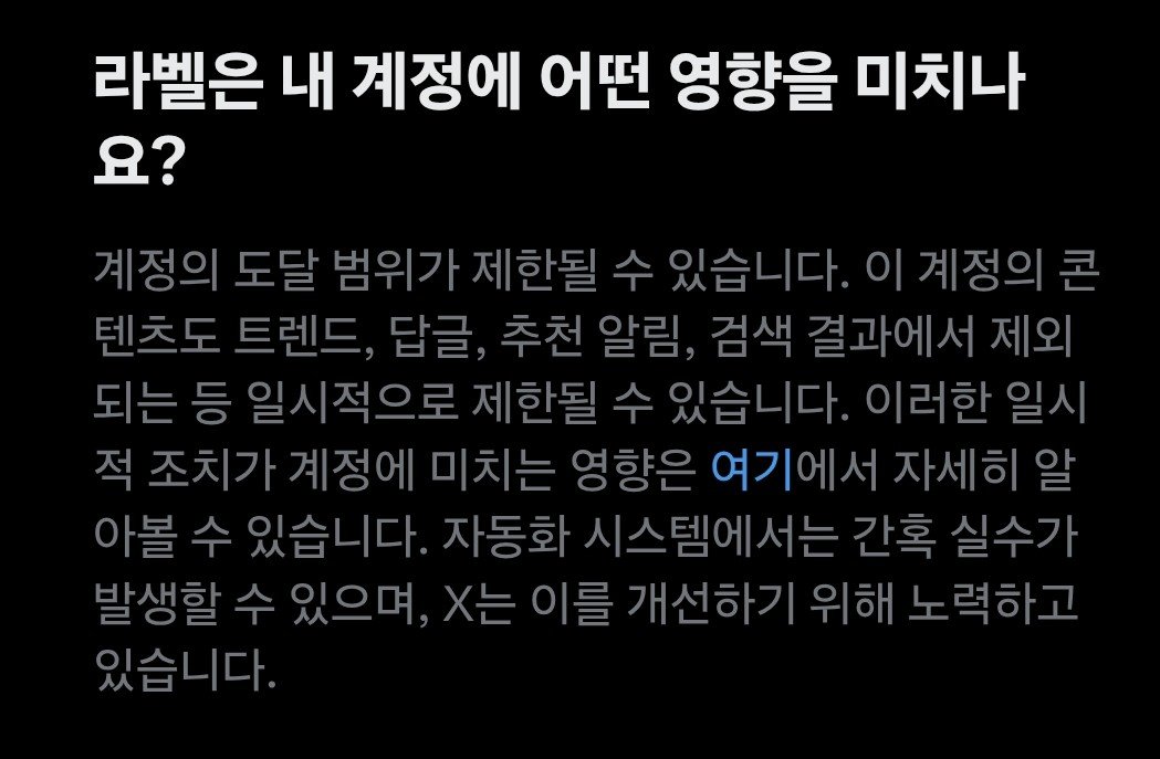 kjykies_11's tweet photo. 먼지 같은 계정이라 얼마나 보실지는 모르겠지만,

계정이 3주째 이상해서 당분간은 이사 가 있어야 할 것 같아요.

돌아오길 기다리며 버텨보려 했는데, 해시도 달고 활동도 해야 해서요🥲

잠시 동안은 @happinessjin에서 함께해 주시면 정말 감사하겠습니다. 🩷 https://t.co/0ttG648lv7