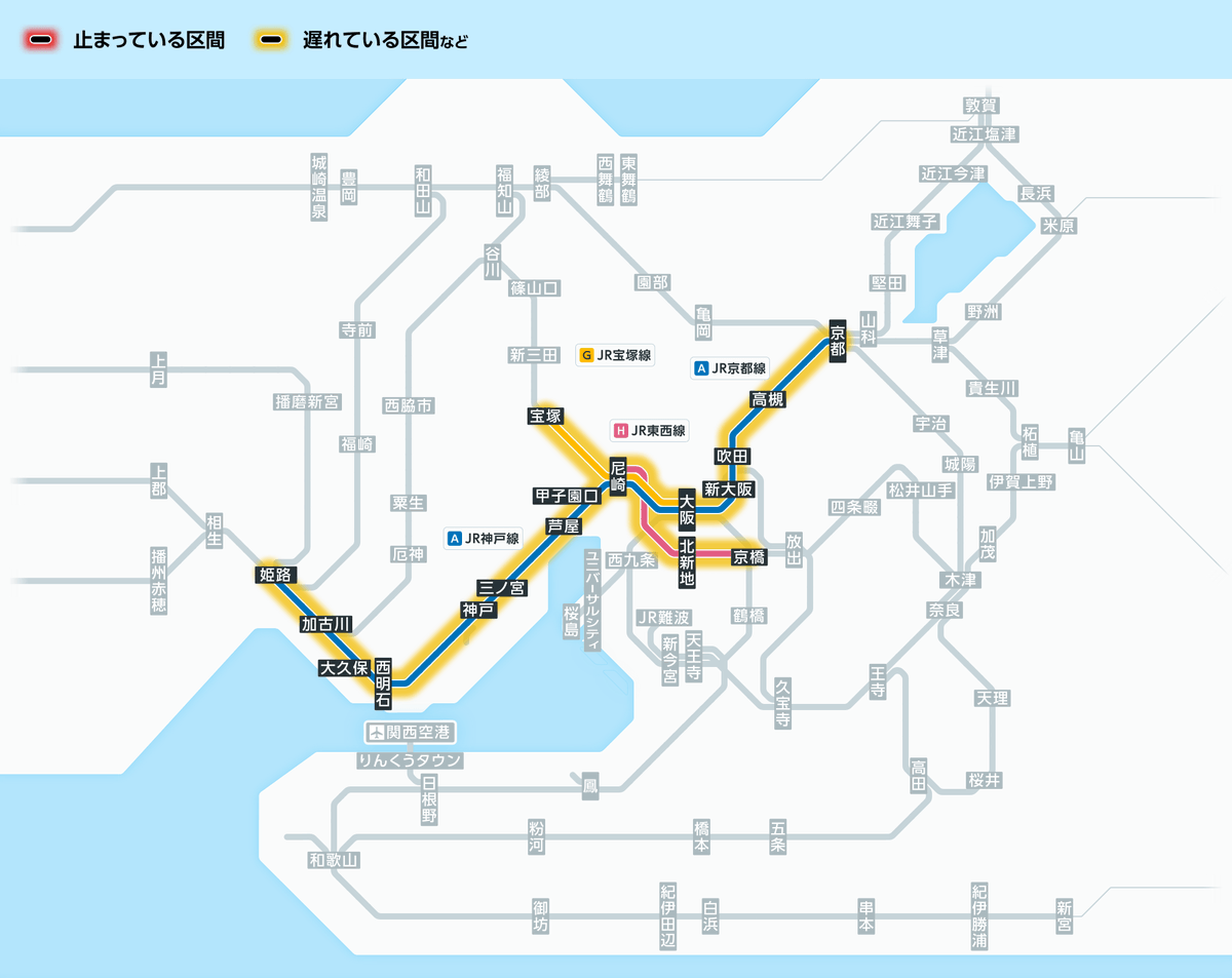 jrwest_kinki_hg's tweet photo. 7月22日11時20分現在： 10時32分頃、JR神戸線：神戸駅で発生した沿線火災のため、芦屋駅～西明石駅間で運転を見合わせていましたが、11時19分に消火活動が終了し運転を再開しました。 JR京都線、JR神戸線、JR宝塚線、JR東西線の列車に遅れや運転取り止めがでてい… #JR西日本 https://t.co/YFMMghHIKM https://t.co/lXpKzqumkK