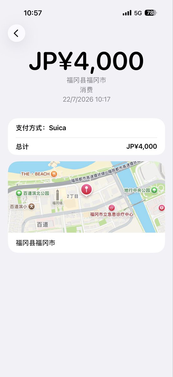 rex_404_ tweet picture