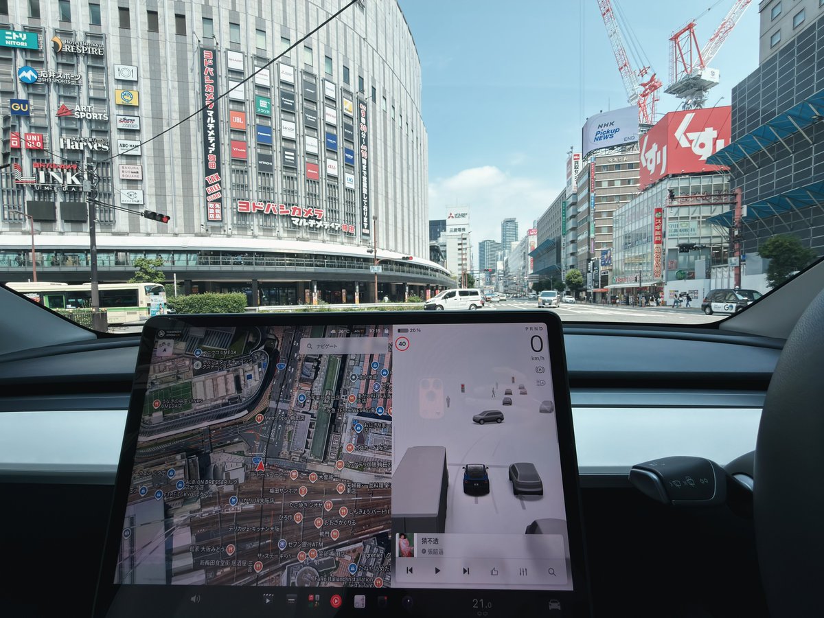 appleandtesla's tweet photo. 本日もポチャ https://t.co/GQMpwRhQgR