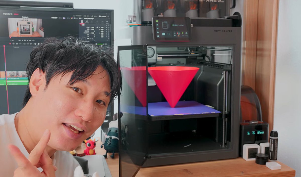 phaetus3D's tweet photo. Thank you for the wonderful feedback!๐โฅ๏ธ
An inverted cone this massive is such an eye-catcher, haha! ๐๐ฅ๐
Happy printing! ๐
#3DPrinting #Phaetus #coldplate https://t.co/HRkhpuLE9h