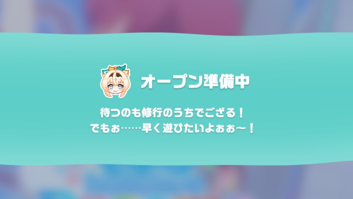 Xの「いいね」一覧、長押しで確認 新仕様にユーザー戸惑い