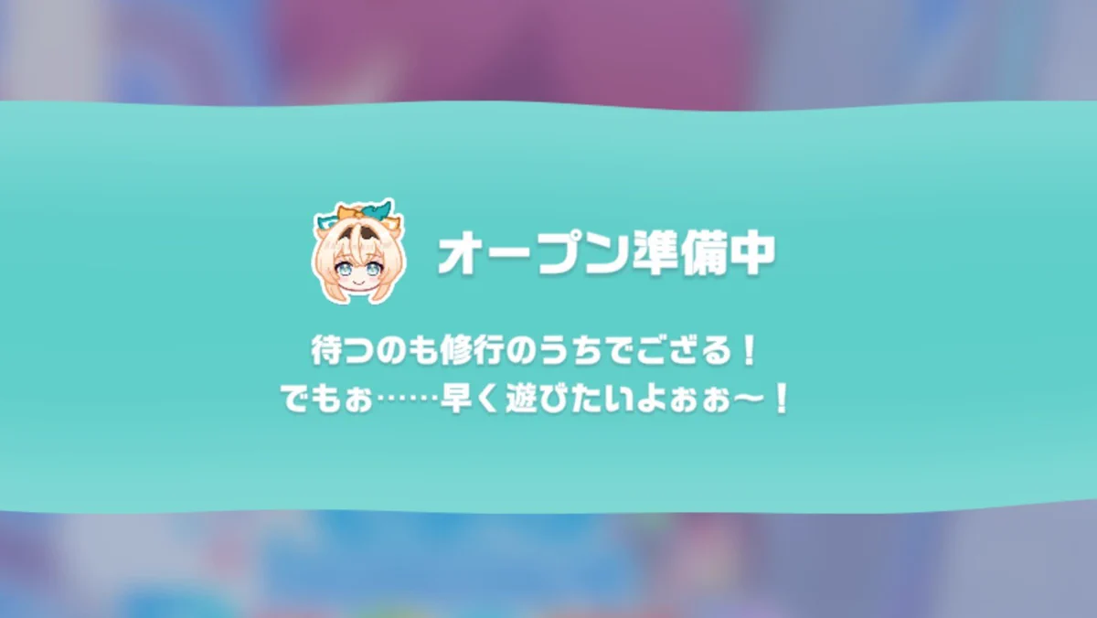 Xの「いいね」一覧、長押しで確認 新仕様にユーザー戸惑い