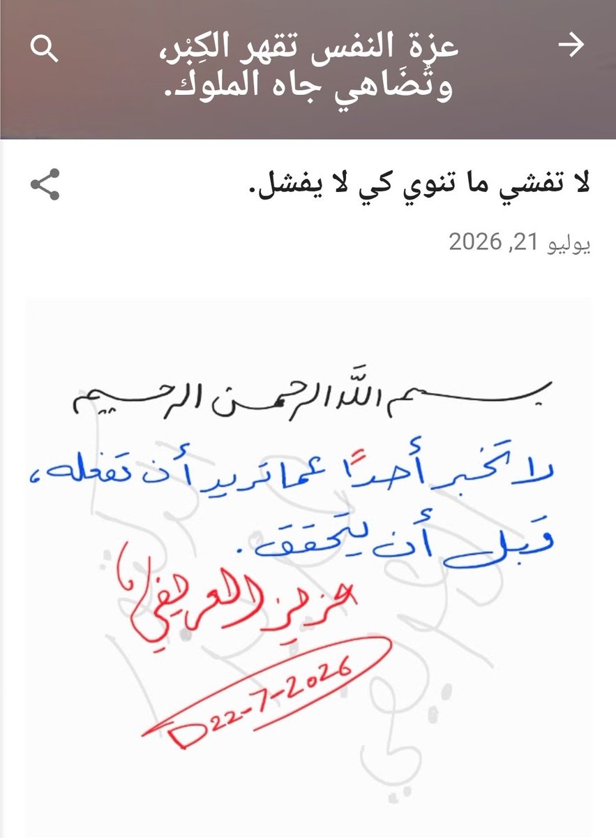 taama05's tweet photo. https://t.co/NjnN8lBuKp https://t.co/wQlMcxPPDN
