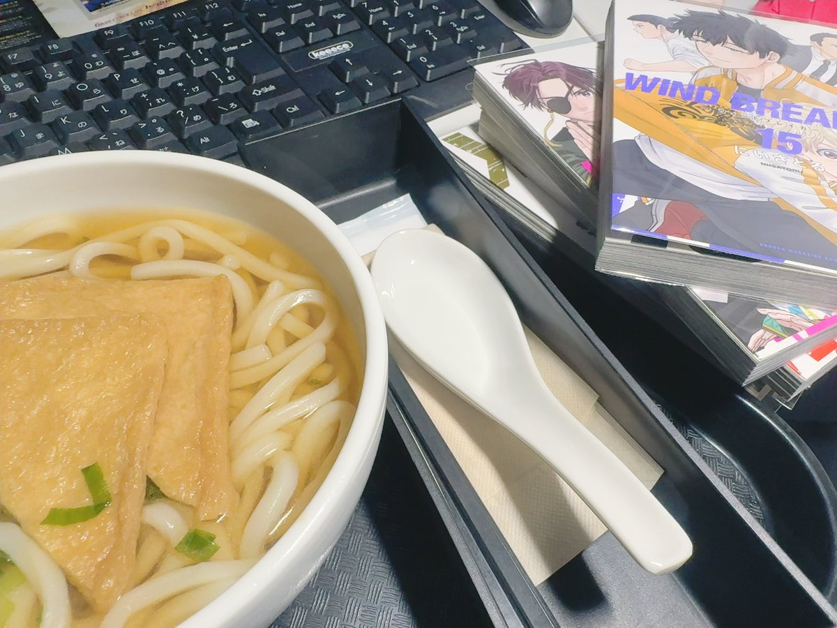 jiii_to's tweet photo. 昨日ウィンブレ読んだんだけど良すぎて泣いた。 https://t.co/C3onGTNjpy