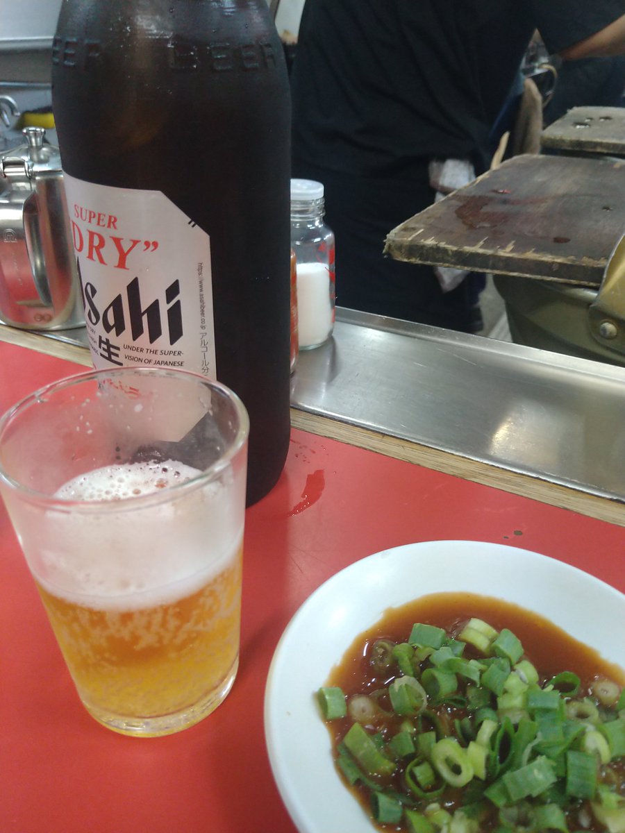 hatebnn1's tweet photo. 昼間からあざす！ https://t.co/8TLxoLqHpC