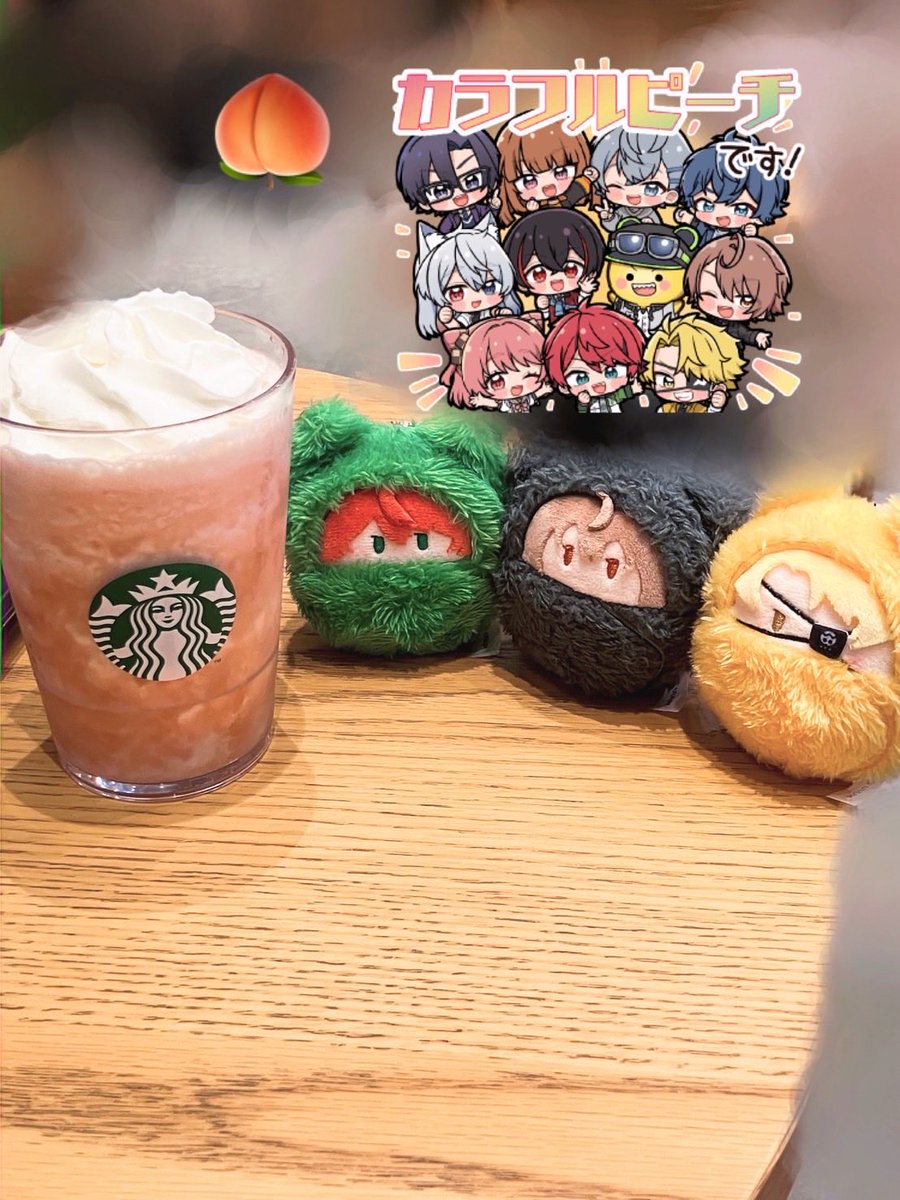 スタバの桃のフラペチーノ食べてきた( ´⤙`⸝⸝ )新作も出てたので一緒