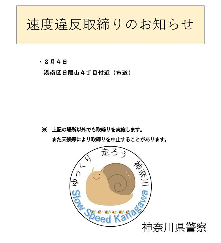 KPP_shidou's tweet photo. https://t.co/KVv7vx0dlx