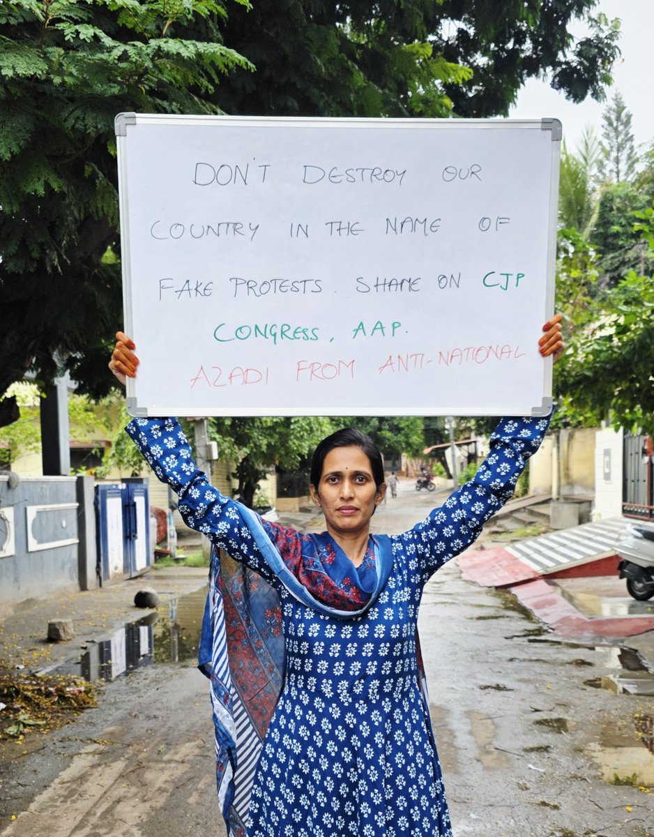 akula_srivani's tweet photo. Don't destroy the country in the name of fake protests. Shame on CJP ,  Congress, APP

Is what is happening at Jantar Mantar in Delhi really a protest for students, or is it political theatre?

The paper leak issue is undoubtedly serious. It must be investigated thoroughly, and whoever is responsible should be punished. There should be no compromise on that.

However, if a single issue is used to create nationwide unrest, provoke people, or damage India's image on the global stage, then every citizen has the right to question whether that is the real objective.

In my view, such developments could end up benefiting forces that want to see India weakened. That is why people should remain alert, think critically, and examine the facts instead of reacting only emotionally.

If anyone disagrees with the BJP, Prime Minister Narendra Modi, the RSS, or their ideology, the democratic way to challenge them is through elections. In a democracy, governments are changed by the people's mandate—not by creating unrest.

Political differences are natural, but no political objective should be greater than the nation's interests. Any action that promotes violence, deepens divisions, or harms India's unity and reputation deserves public scrutiny.

My appeal to every citizen is simple: Question every issue, demand accountability, but always put the nation first.

The country comes first. Politics comes later.

#JantarMantar
#cjp_पार्टी