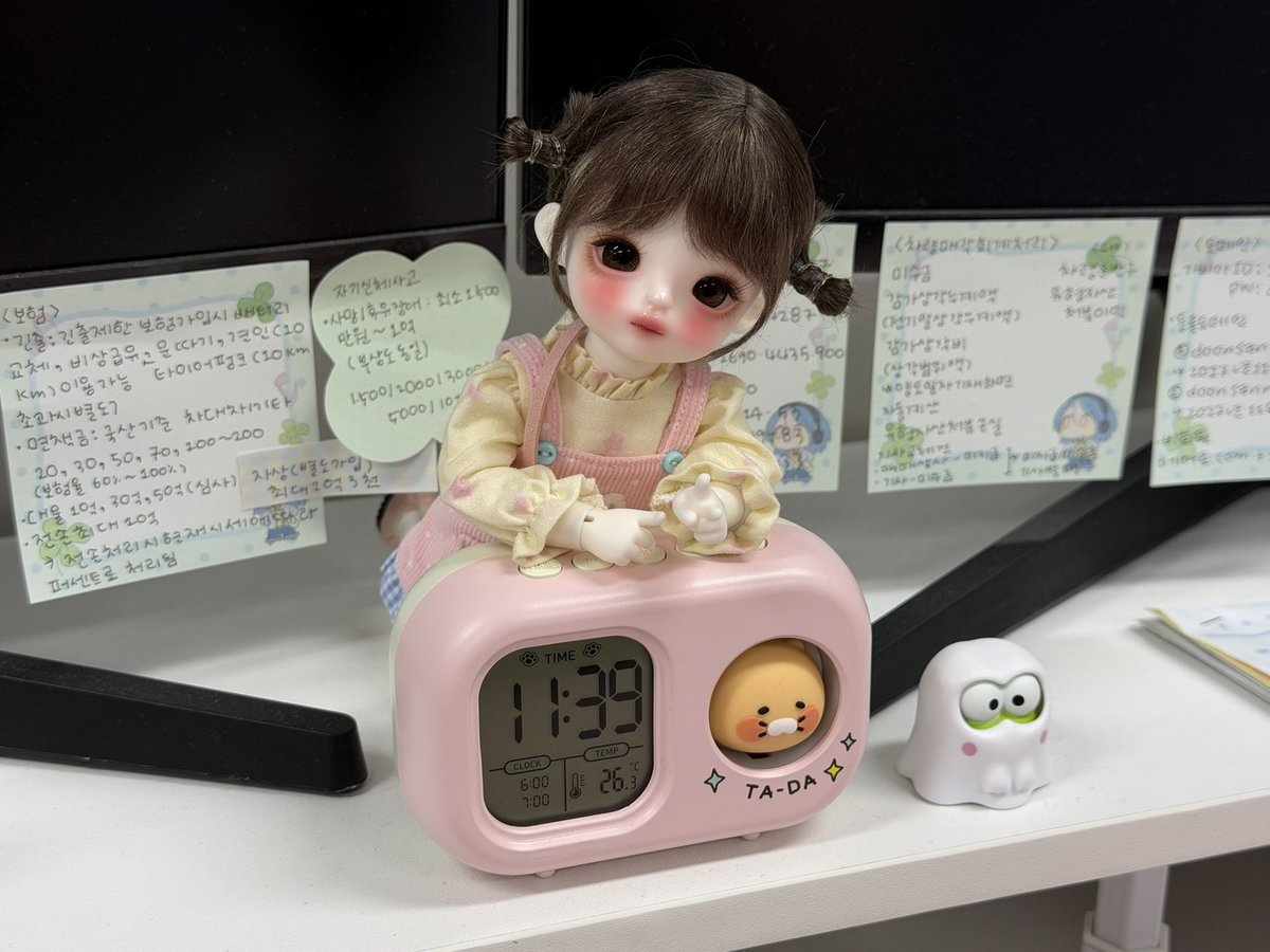 Yu03030818's tweet photo. 일하는 엄마 귀여움으로 방해하기 ! ! ! 😛 https://t.co/KUci2Tw2o6