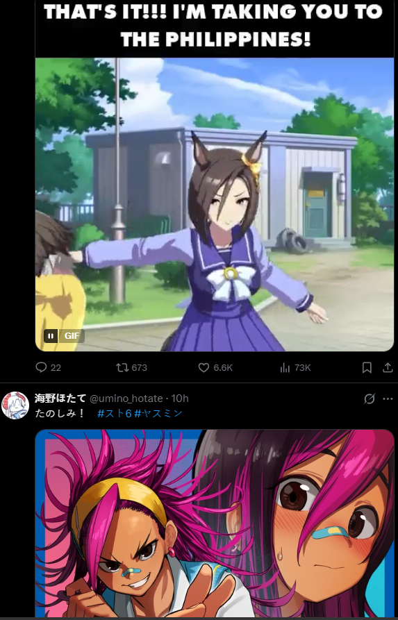 One51Silent's tweet photo. Sometimes the timeline just lines up perfectly. https://t.co/vJIL3qmdCz