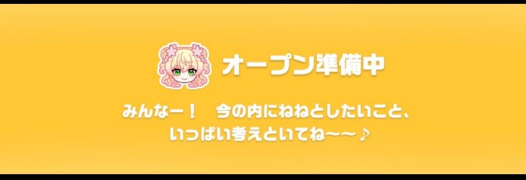SSRBPRO's tweet photo. @Komyusukonbu https://t.co/HJpom0B5fG
