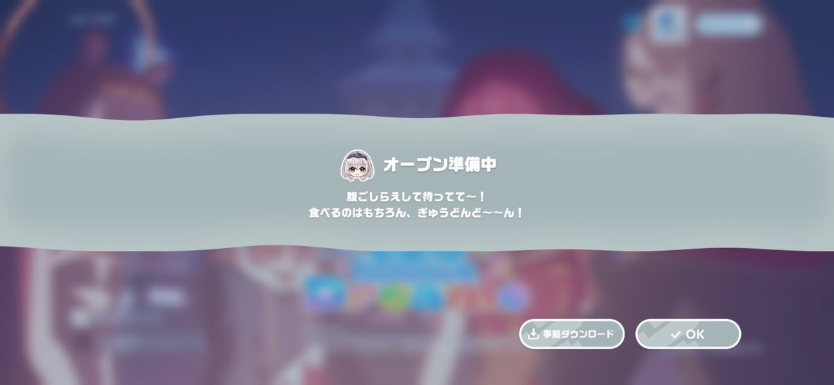 ぽんちょむ (@Poncyom0908) / Posts / X