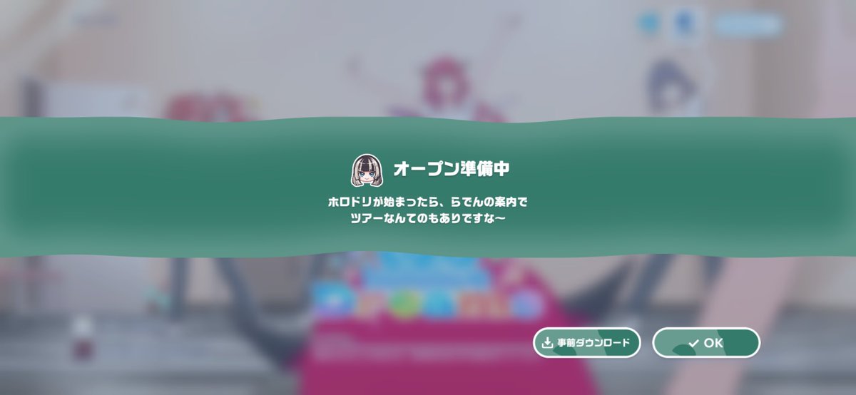 ぽんちょむ (@Poncyom0908) / Posts / X