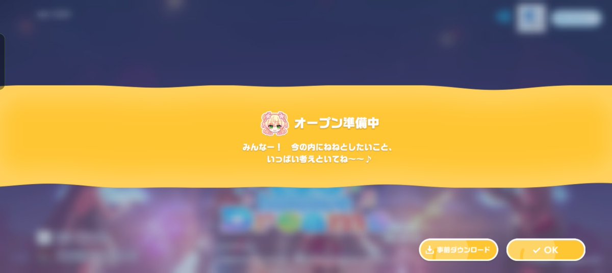 Plusdrive0110's tweet photo. https://t.co/OgKEkaUqXr