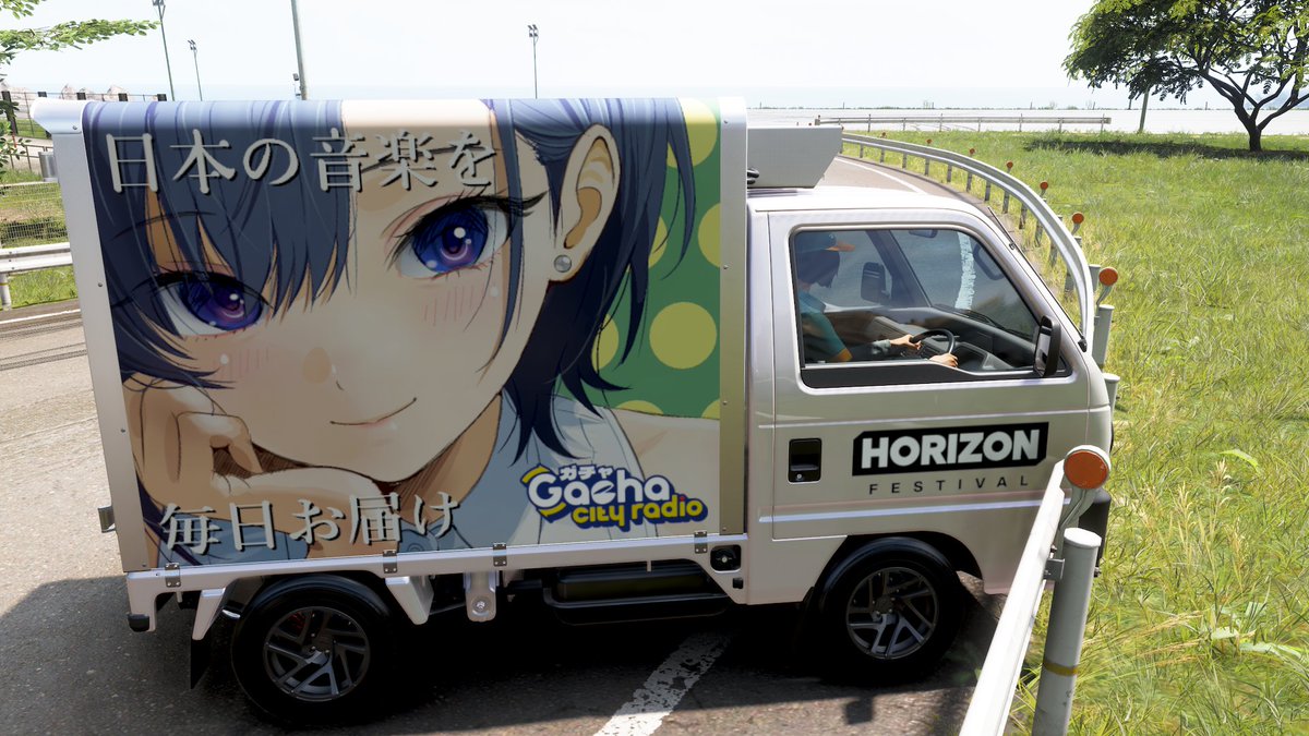 月見狼( ・o・) tweet media