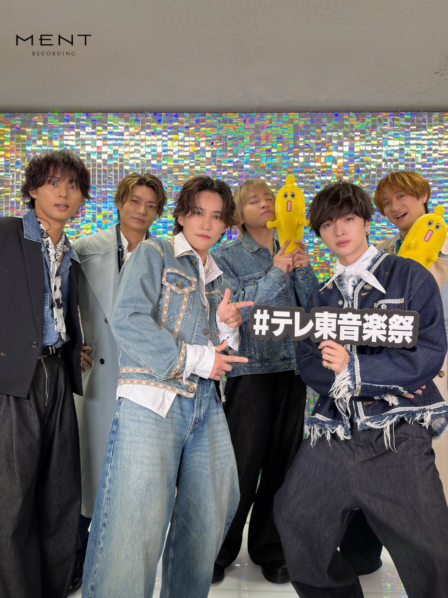 kmf2_burn's tweet photo. 🌴夏の音楽特番🌴
￣￣￣￣￣￣￣￣￣￣
▼テレ東音楽祭
https://t.co/OZ1AfEN7y6
34:46～「夜の向こうへ」

▼FNS歌謡祭
https://t.co/zvyUS7UD4t
09:44～「My Affection」

▼音楽の日
https://t.co/Rn0sErJolt
03:07～「A.D.D.I.C.T.」

(写真は全て @KMF2_0810MENT)
#キスマイ #kismyft2 https://t.co/Jms9QAoqYw