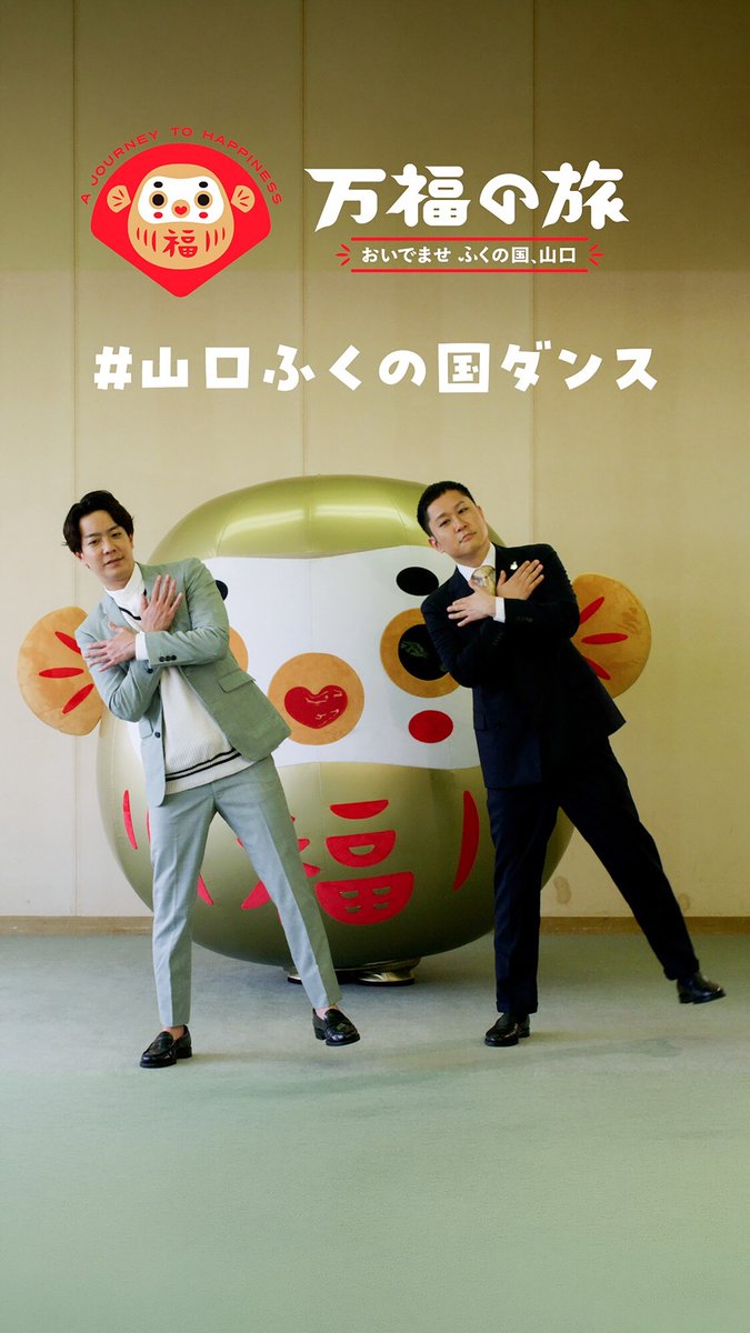 お笑いナタリー tweet media