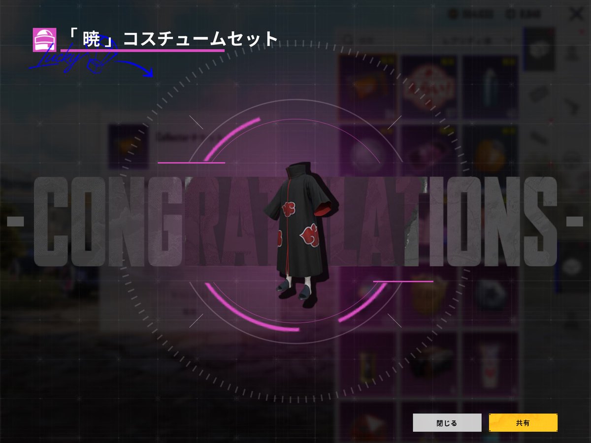 PUBG0203's tweet photo. マダラに操られてる九喇嘛のモード綺麗やった
今日からわしも暁です https://t.co/aIzl9EveIL