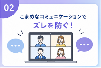 shuuumatuworker's tweet photo. 「報・連・相」って、副業と本業では別物だって知ってましたか？

本業なら雑談の中で自然と進捗が共有されるけど、リモートではこちらから発信しない限り存在ごと消える。完了報告より中間報告、長文より箇条書き。知っているかどうかで評価がガラッと変わります💡

#副業 #副業ワーカー https://t.co/BebZyE8BgP