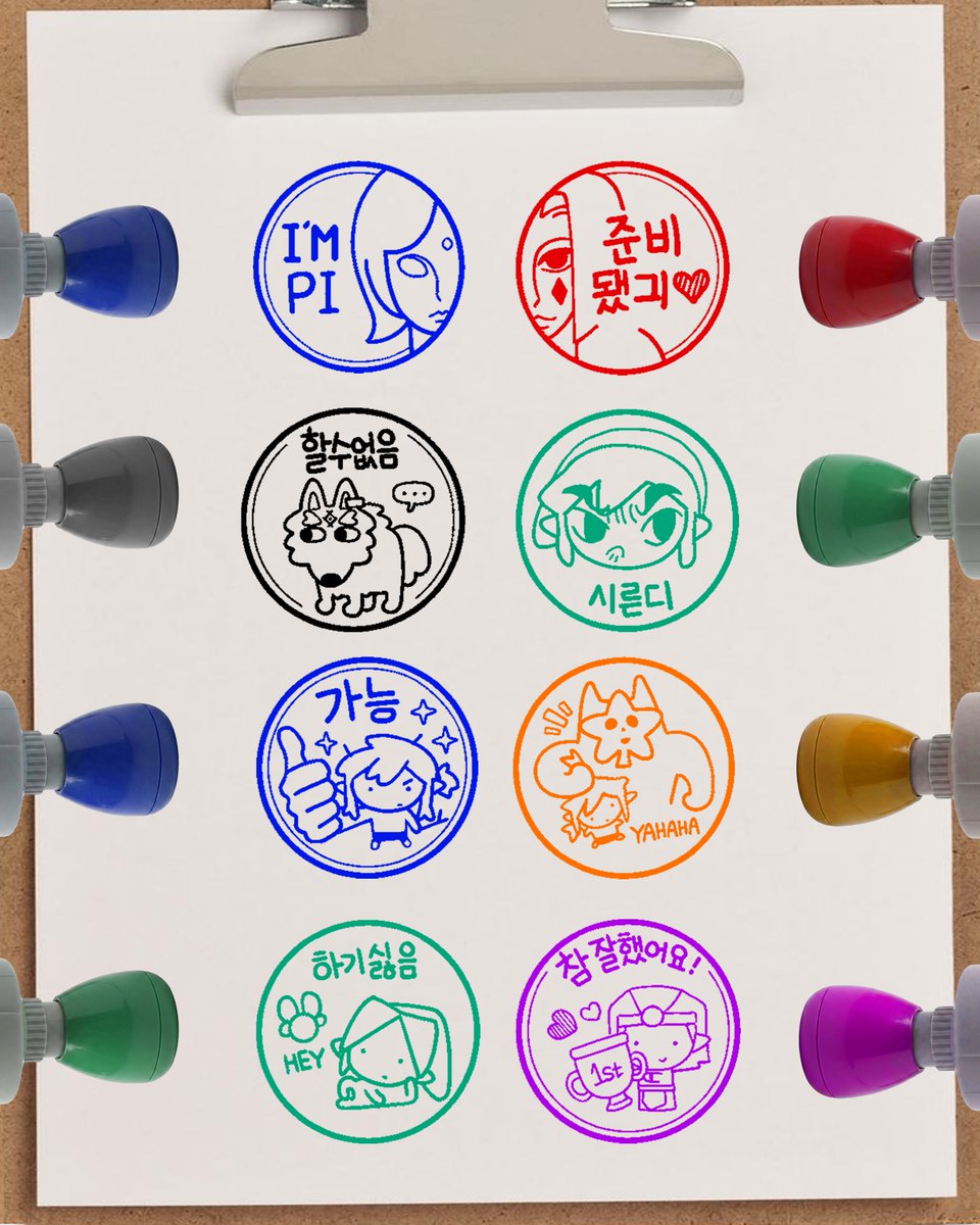 10_zelink's tweet photo. 뽑기 이벤트에 사용되는 협력품을 공개합니다

🏫 칭찬 도장 8종

멋진 일러스트는 世子님(@Seza_game)께서 작업하여 주셨습니다 https://t.co/WPx7cNgZem