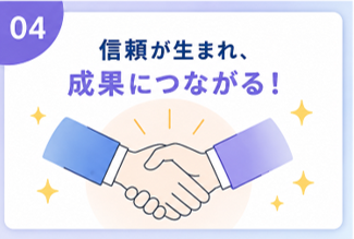 shuuumatuworker's tweet photo. 「報・連・相」って、副業と本業では別物だって知ってましたか？

本業なら雑談の中で自然と進捗が共有されるけど、リモートではこちらから発信しない限り存在ごと消える。完了報告より中間報告、長文より箇条書き。知っているかどうかで評価がガラッと変わります💡

#副業 #副業ワーカー https://t.co/BebZyE8BgP
