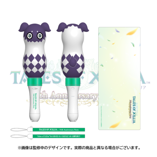 talesof_evinfo's tweet photo. ／
TALES OF XILLIA ~15th Annversary Party~
公式グッズ事前販売　受注中📢
＼

ティポをイメージした「公式コンサートライト」が登場！
全11色のカラーを搭載しております！
こちらを持って、イベントを一緒に盛り上げましょう！

⏰受注期間：7/26(日)まで

🛍特設サイト
https://t.co/72ptGvJwVD https://t.co/YbLBgviub2
