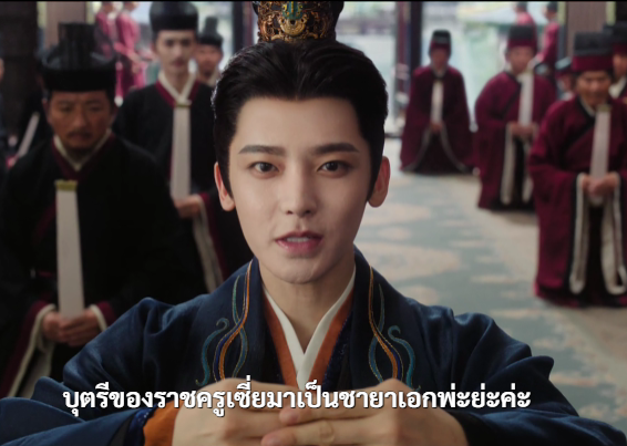 prsbeau12's tweet photo. ชอบชุดนี้มาก นอกจากใส่ละหล่อแล้ว ยังสะใจทุกรอบบทตึงๆ หน้าก็ตึง โคตรโกง สมฐาแม่ทัพพ่อม้ายแก่ ไม่อาบน้ำที่เยาเยาบอก😂
รอบ1ใส่ขอเมีย 
รอบ2ใส่มาแรพในท้องพระโรงขอปฎิรูปทัพเป่ยฝู 
รอบ3ล่มงานแต่งผิงหนิง 
รอบ4ยืนค้ำหัวไทเฮา มอบกระดูกปักษา
#ชะตารักกระดูกปักษา #KeytoThePhoenixHeart https://t.co/LF7zn5PIMf