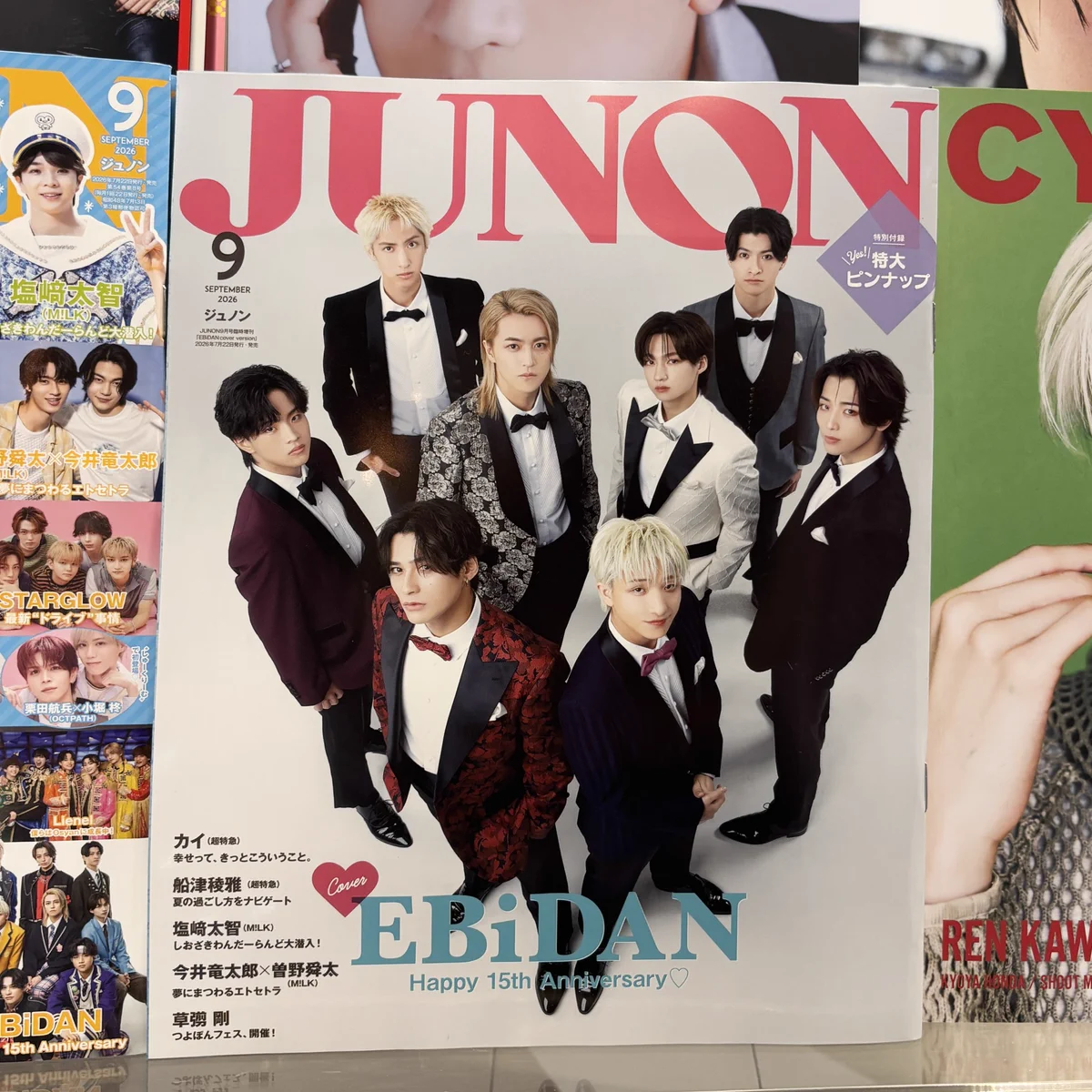 HMV&BOOKS SHIBUYA on X: 