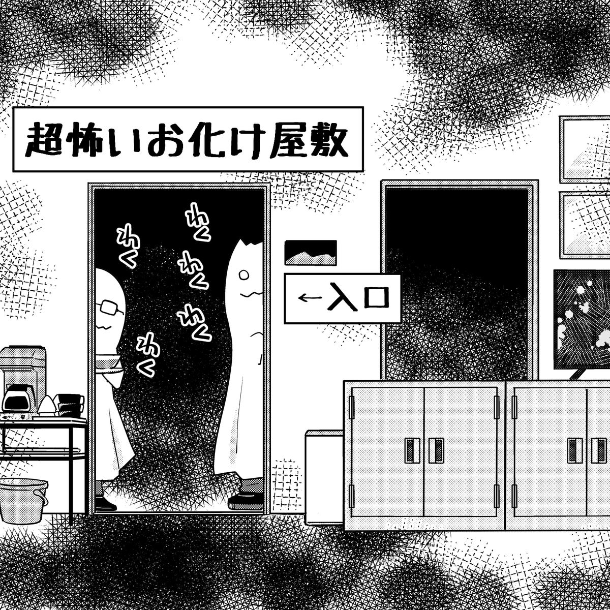 世界一のどんぐり (@mo_gu_ra6) / Posts / X