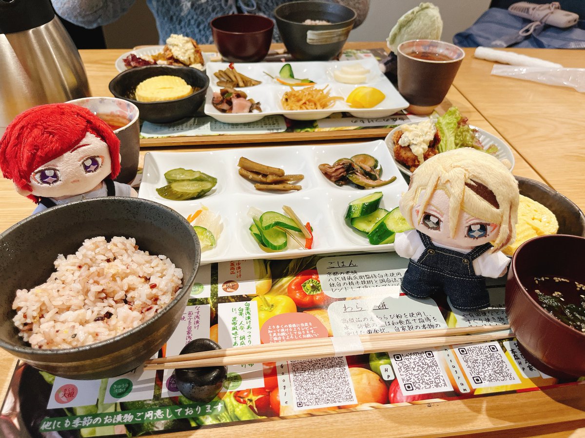 kyuhakune's tweet photo. https://t.co/V8yvStNzDK