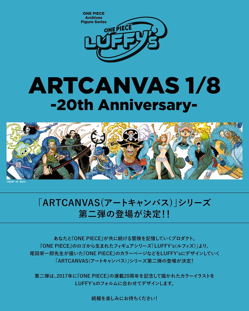 Eiichiro_Staff's tweet photo. 【フィギュア情報】
⠀
2017年の連載20周年記念イラストを
デザインした『LUFFY’s』が発売決定🎨
⠀
通常の『LUFFY's』1/20サイズ（8.6cm）の
2.5倍となる、1/8サイズ（21.5cm）です！
予約情報などは続報をお楽しみに！
⠀
#ONEPIECE #ルフィズ https://t.co/sYzpzNuPrL