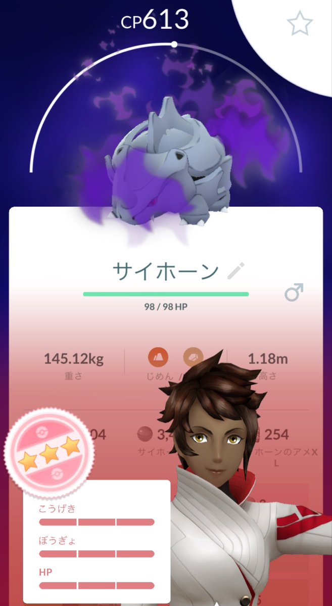Yome_PokeGo's tweet photo. これは嬉しすぎるヾ(*´∀｀*)ﾉ https://t.co/AySsJlPMk8