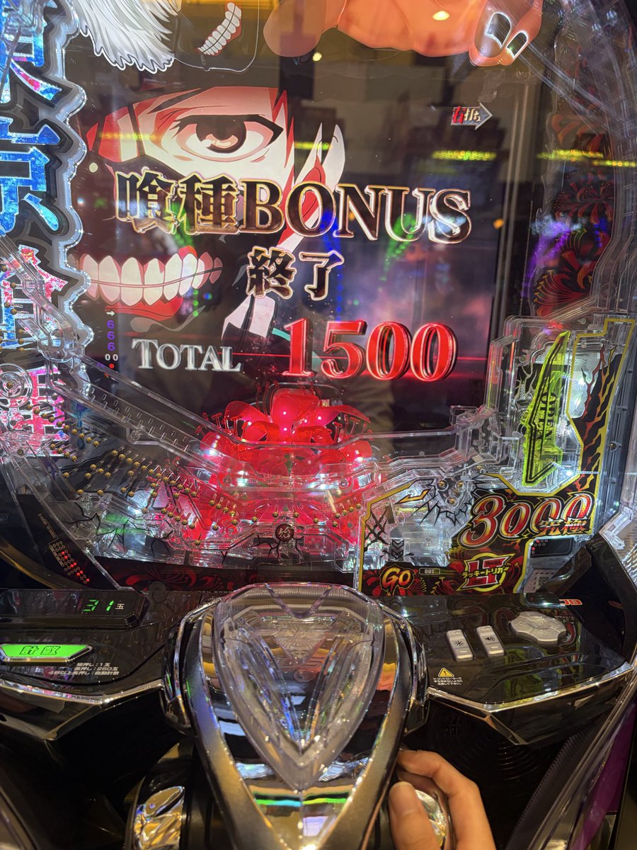 kakimaru323's tweet photo. ガーン https://t.co/F35E1Z5zti